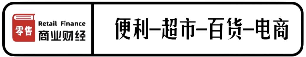 盘点2020最赚钱的四大线下门店生意