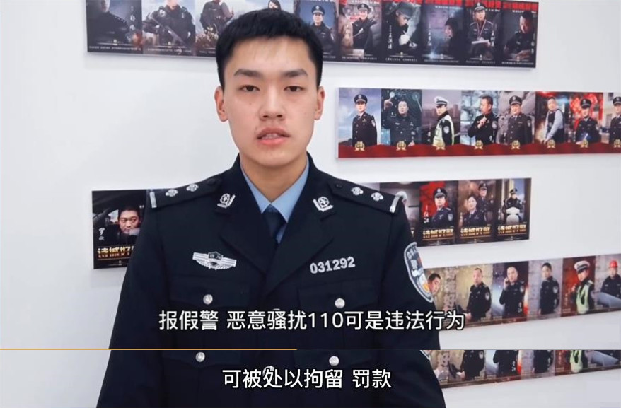王一博被报假警：喜欢我的人和讨厌我的人都要遵纪守法
