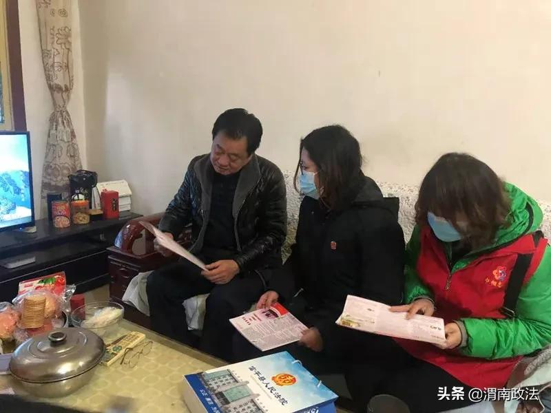以“法”之名，护你周全 —— 富平县法院联合县妇联开展反家暴宣传活动
