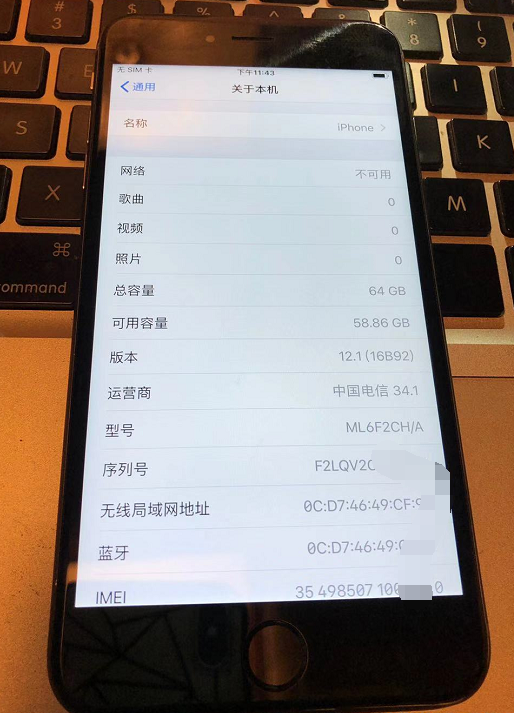 980元入手iPhone6sPlus 64GB，划算仅因2个缺陷