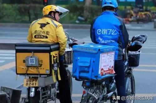 外卖小哥每天交3元保险，为啥猝死才3万元赔偿？猫腻被扒出来了