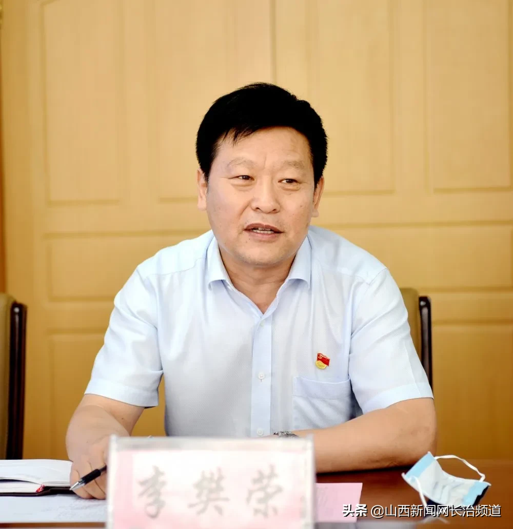 省中医药管理局电子病历信息化建设工作调研组莅临长治市中医研究所附属医院调研指导工作