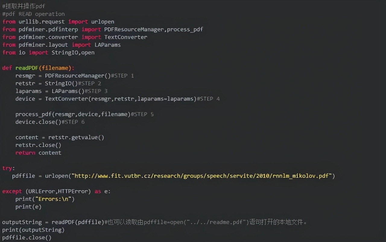Python爬取各種主要檔案型別的方法簡介