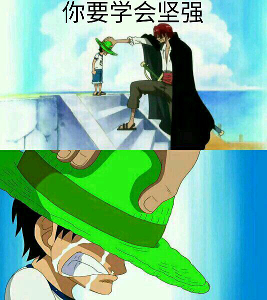 女装巨头年报再度难产，将延期至6月底