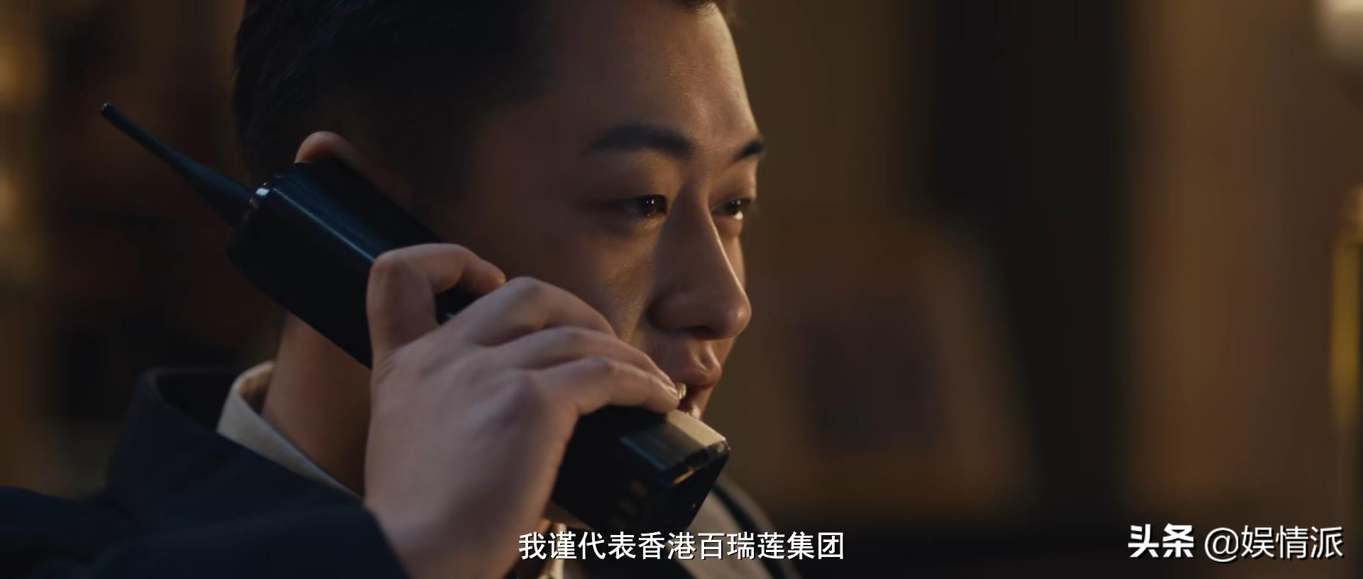 这位和影帝夏雨同台飙戏的歌手，曾饰演过潘粤