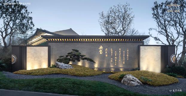 12月30日，建发央玺国风示范区雍容盛放，成都新中式人居