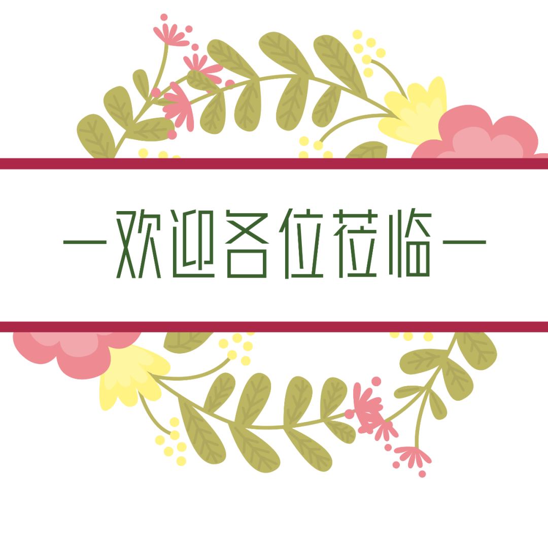 「音乐会预告」毋子玥硕士中期独唱音乐会11月27北京唱响