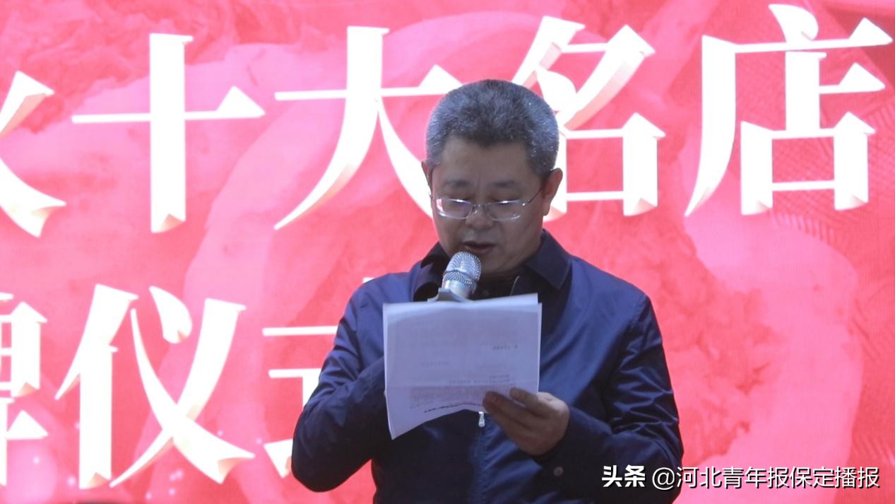 驴肉火烧加盟店哪家好(驴肉火烧快餐店加盟前十名) 保定 第5张 驴肉火烧加盟店哪家好(驴肉火烧快餐店加盟前十名) 保定 第5张