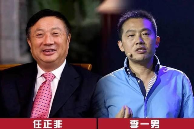华为“叛徒”李一男做了什么？任正非宁可自损八百，也要惩戒他