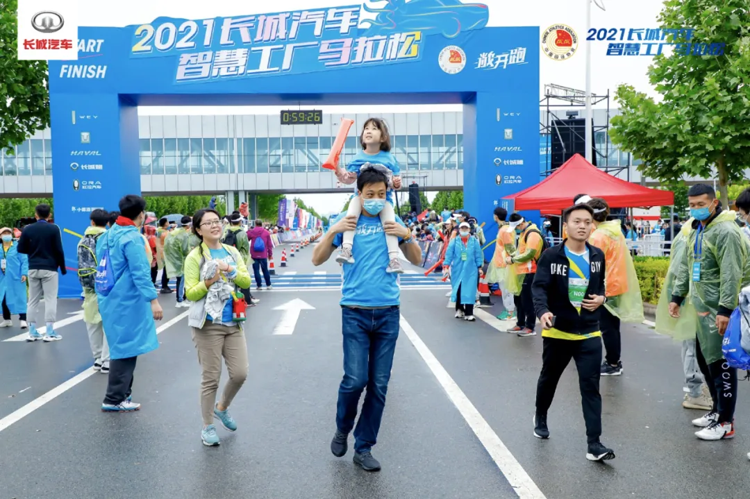 大河报汽车网
