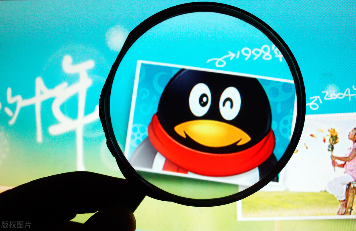 腾讯幕后大股东是工行？错了，原来它们才是真