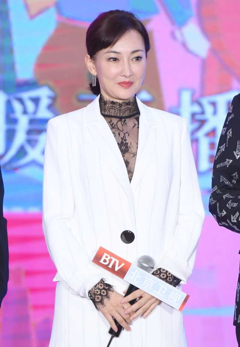 Niu Li is more "eye-catching" as she gets older, and she is 47 years ...