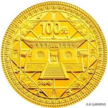 盘点世遗系列纪念币,你都见过吗?