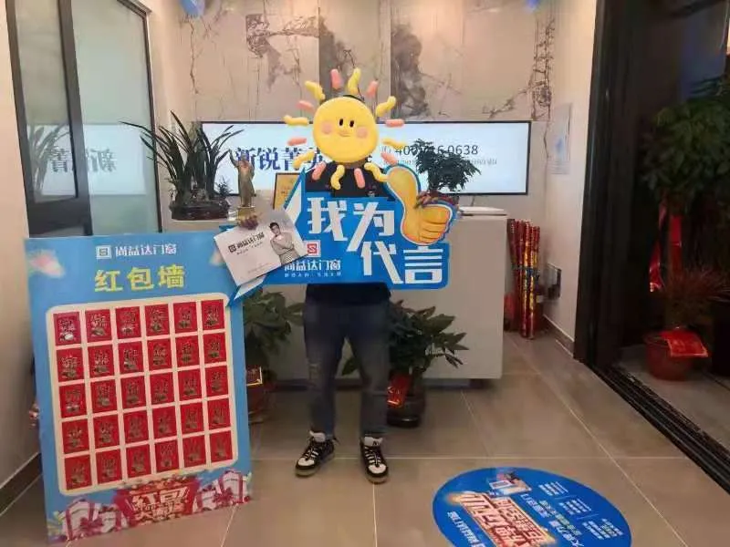 尚益达红星美凯龙·湘潭九华商场旗舰专卖店顺利开业，钜惠全城