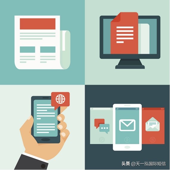 怎样使短信营销更加精准？