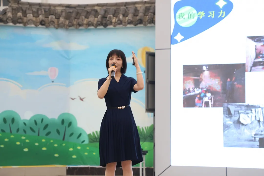 为孩子鼓励喝彩 扬孩子理想风帆丨天府新区煎茶小学家庭教育活动