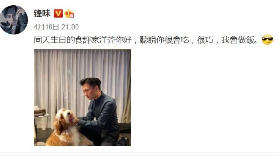 张柏芝带俩儿子逛街，14岁大儿子留胡子烫头发！