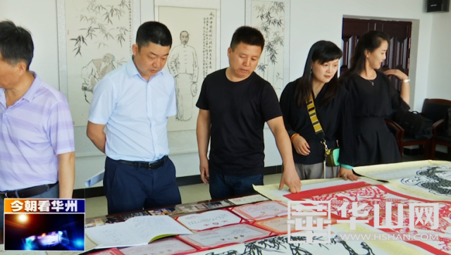 2020年9月3日 渭南文化旅游资讯微报（组图）