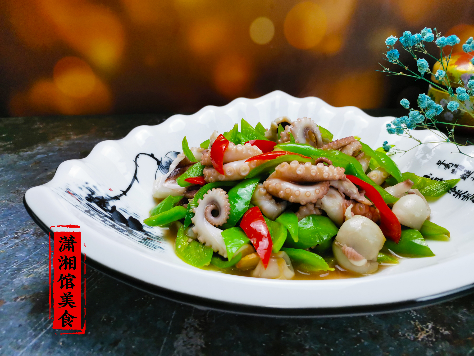 富含“天然牛磺酸”的食材，搭配辣椒炒1盤，美味下飯還補氣血