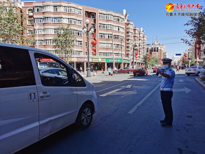 乌鲁木齐天山区交警优化三处路段通行 常走的都看看