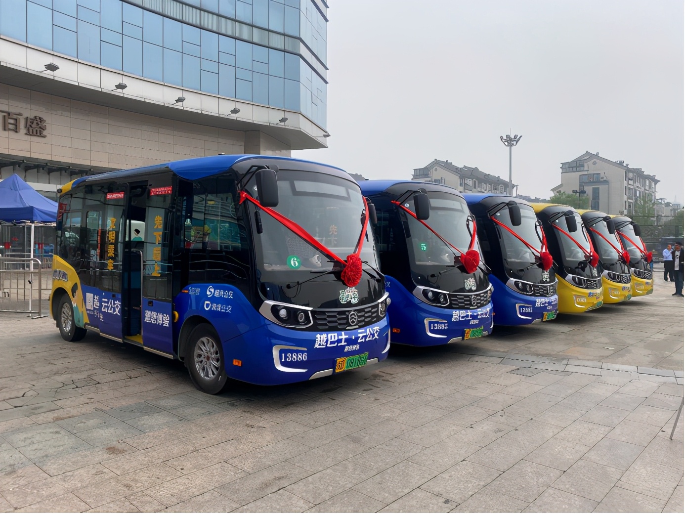紹興“云公交”上線，金旅星辰再出鏡
