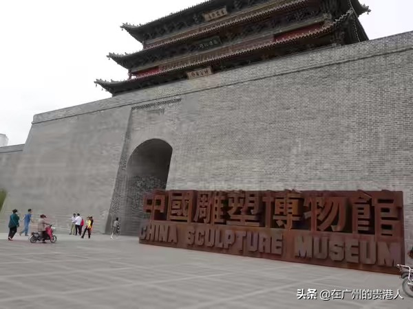 山西省11地级市城建风采