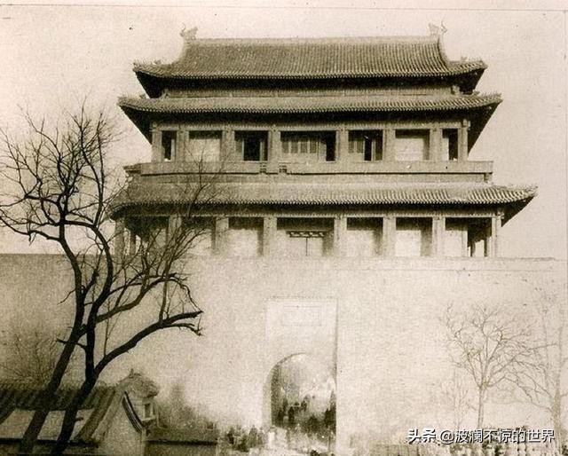 老照片:珍贵无比的北京老城楼照片 很多人没有见