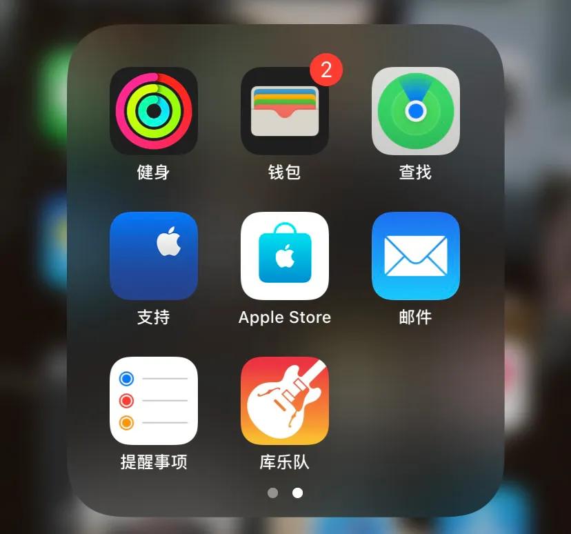 iphone12又翻车，苹果确认提供免费维修