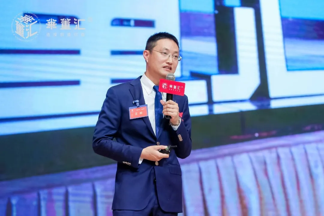 聚合资源，共创未来！华董汇·东莞资源汇春茗资源开放日圆满举办