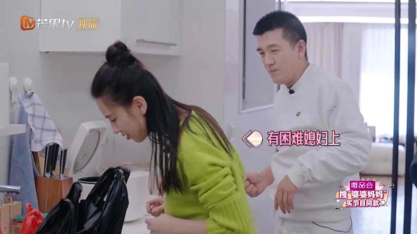 被婆婆“百般维护”的黄圣依：“豪门媳妇”的