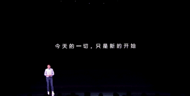 下个“小目标”是全球第一，小米的底气从何而来？