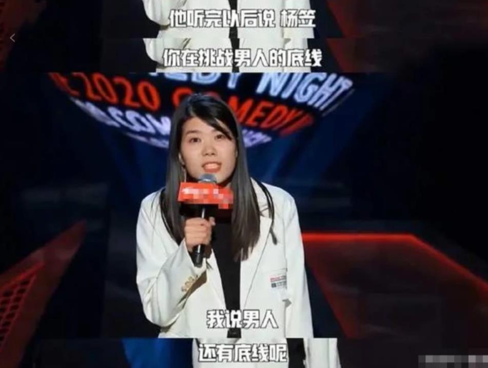 姚晨翻车事件告诉我们：当你理亏的时候，最好