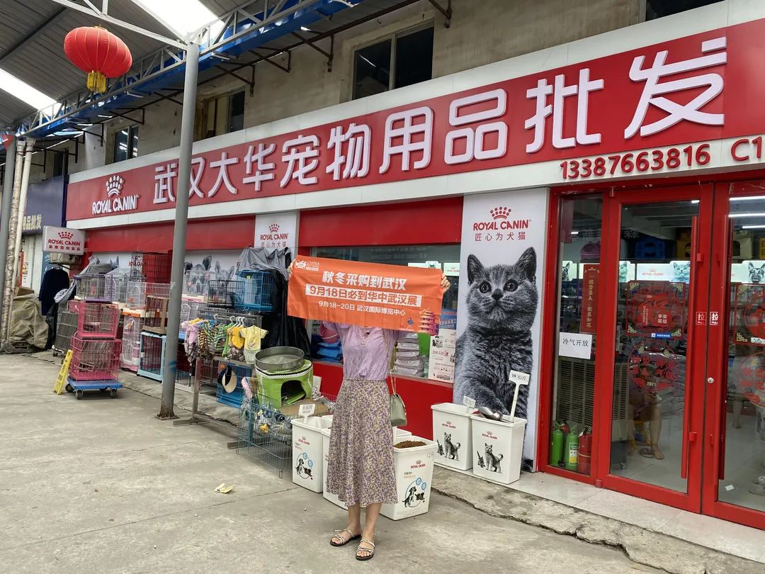 倒计时50天！CPF华中武汉展开启精准地推宣传迎接行业盛会