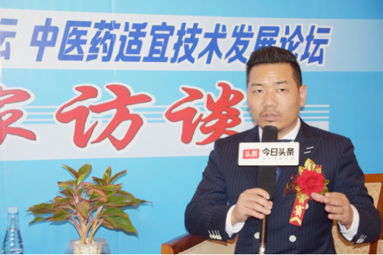 王红锦院长在中医药论坛分享中医产后康复技术
