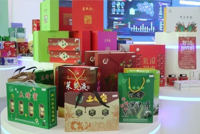 汉中市委书记方红卫：做大汉中中医药产业，打造国际交易平台