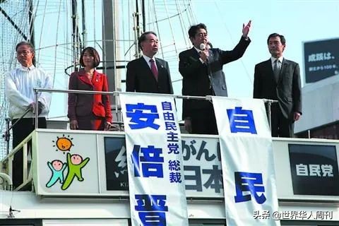 日本首相儿子丑闻持续发酵，日本网友：“这个国家腐败透顶！”
