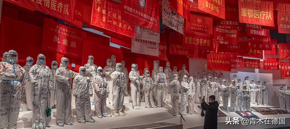 德媒：中國在系統競爭中獲勝，以驚人速度縮小與西方社會差距