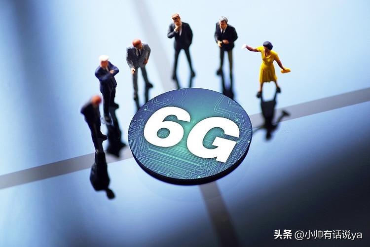 华为6G再次抢先一步，专利占比很大