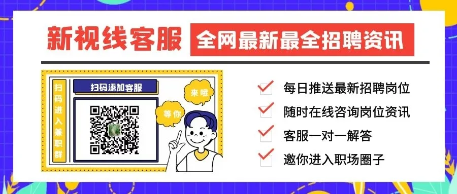 2021年?？谑小鞍偃涨f(wàn)<a href=