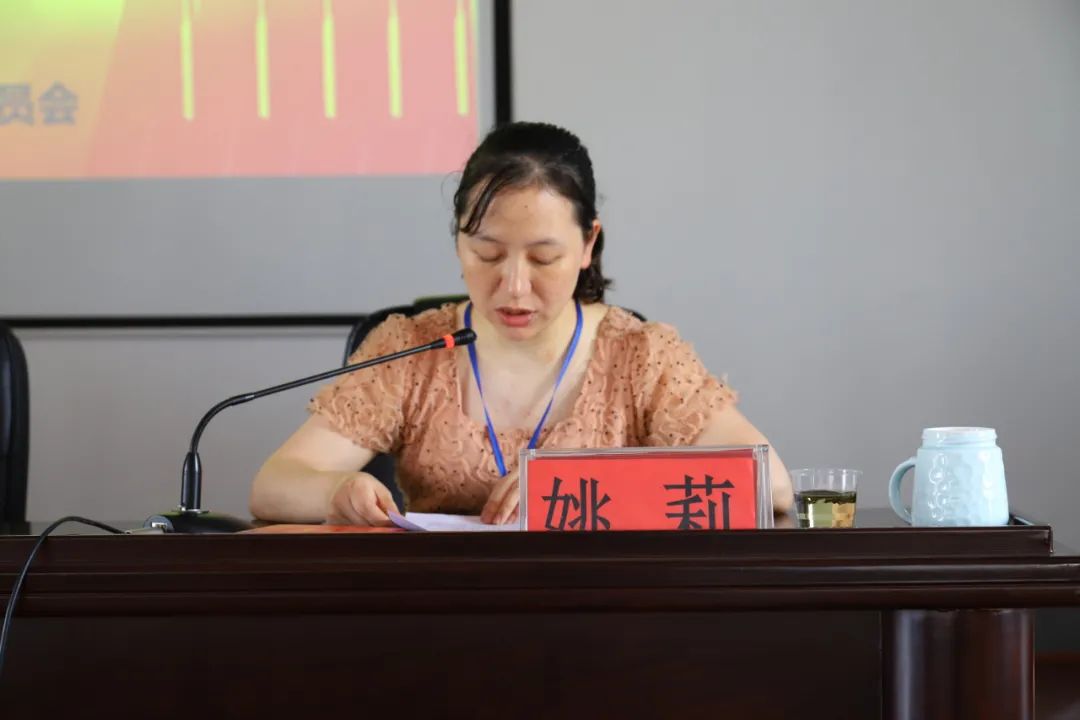 湘潭市中医医院召开“五四”青年节表彰会