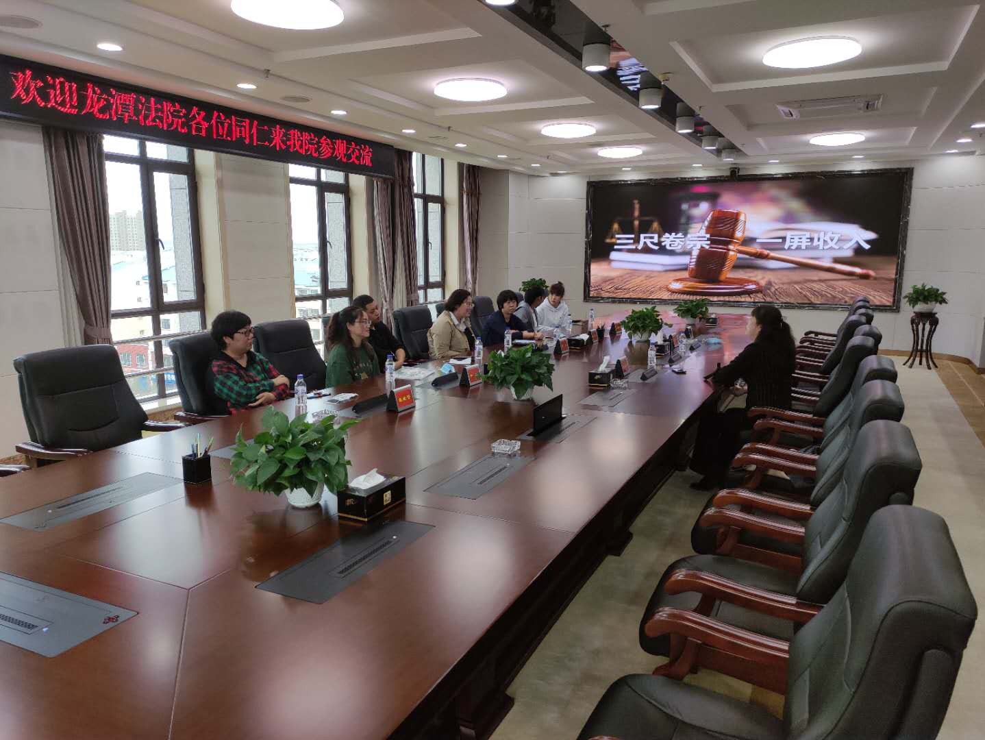 取长补短，共同进步，吉林市龙潭法院到蛟河法院考察交流