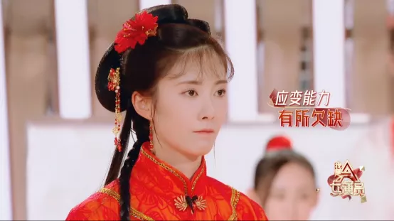 2.7分?活该!活该!!活该