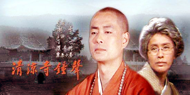 《英雄無(wú)悔》播出25年，6大主演的命運(yùn)悲歡