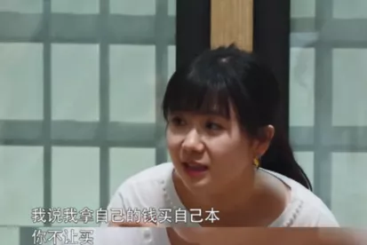 福原爱官宣离婚！遭精神暴力，她终于忍不下去了