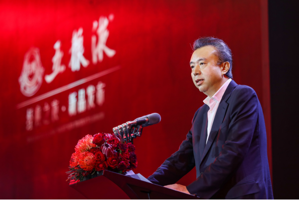 新时代新经典，经典五粮液亮相成都，加速品牌价值回归