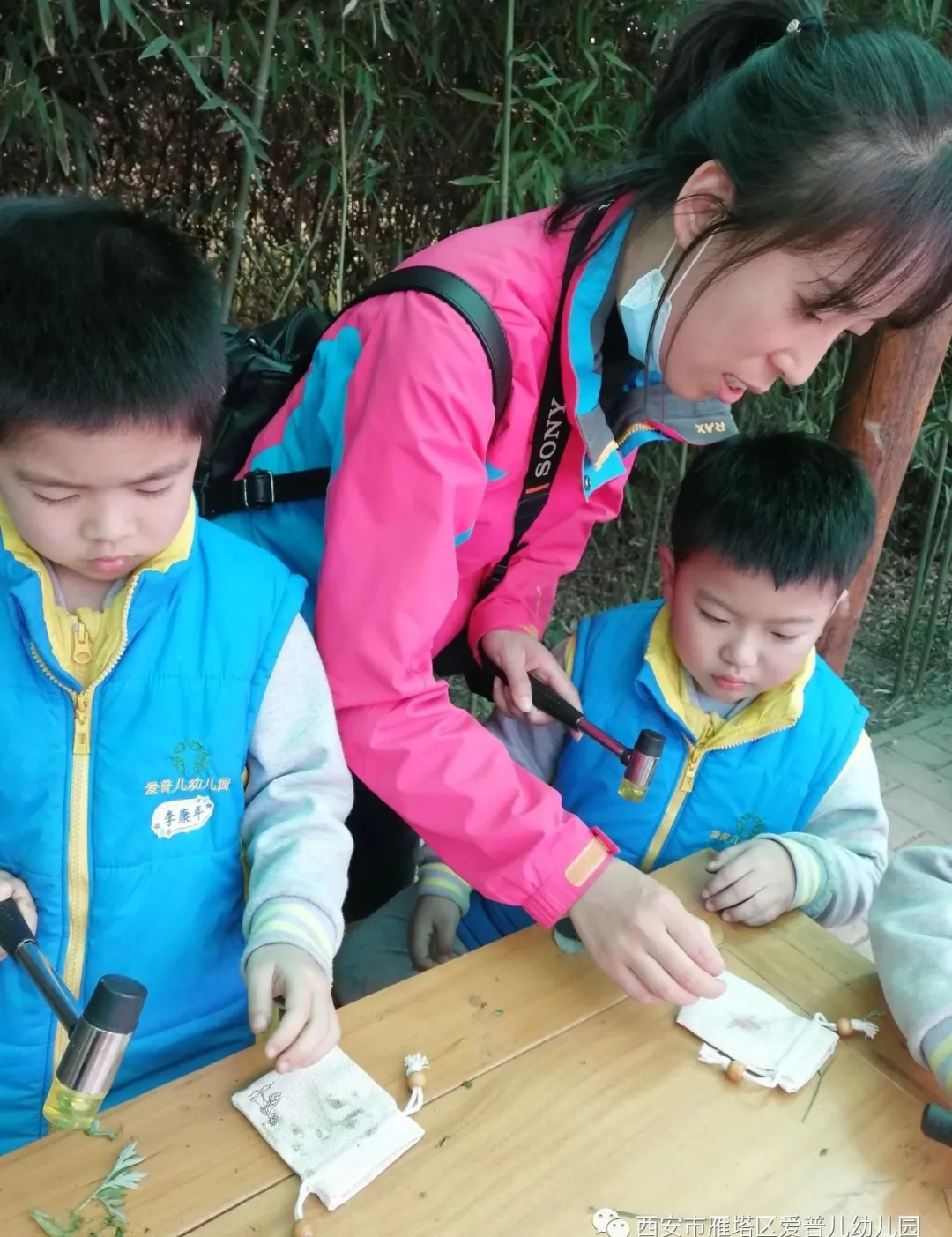 ����عˡ����ն��׶�԰�а�����ѧ��ʵ�߽���δ��