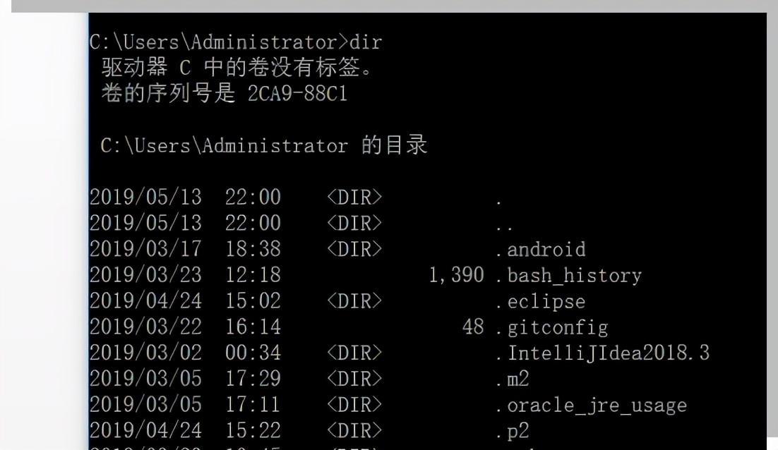 Java開發環境安裝、配置教程（適合java零基礎小白）
