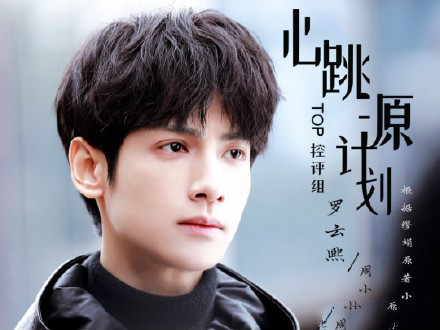 曾经是舞蹈老师，两次以组合出道《月上重火》