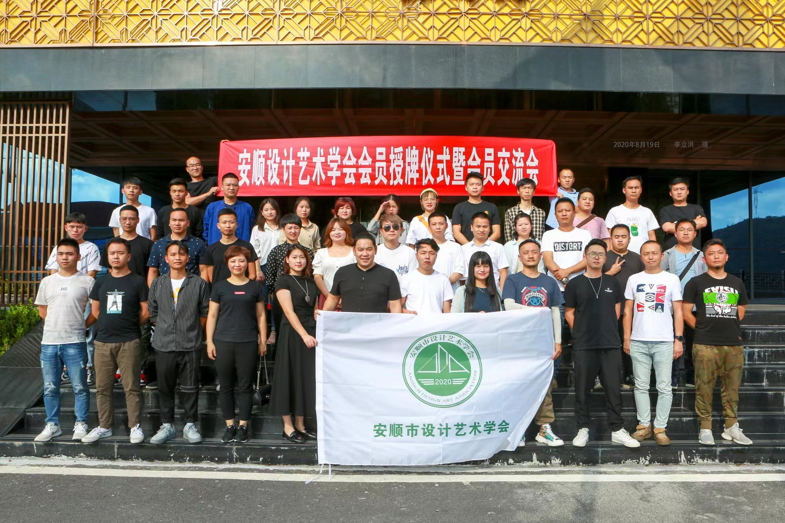 设计师张林：用致诚之心探索空间美学