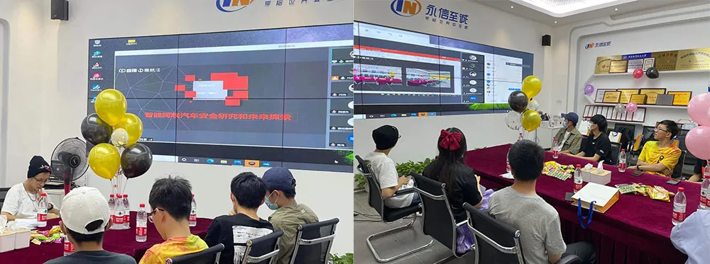 i春秋六周年庆丨欢乐相聚,暖心同行,未来可期